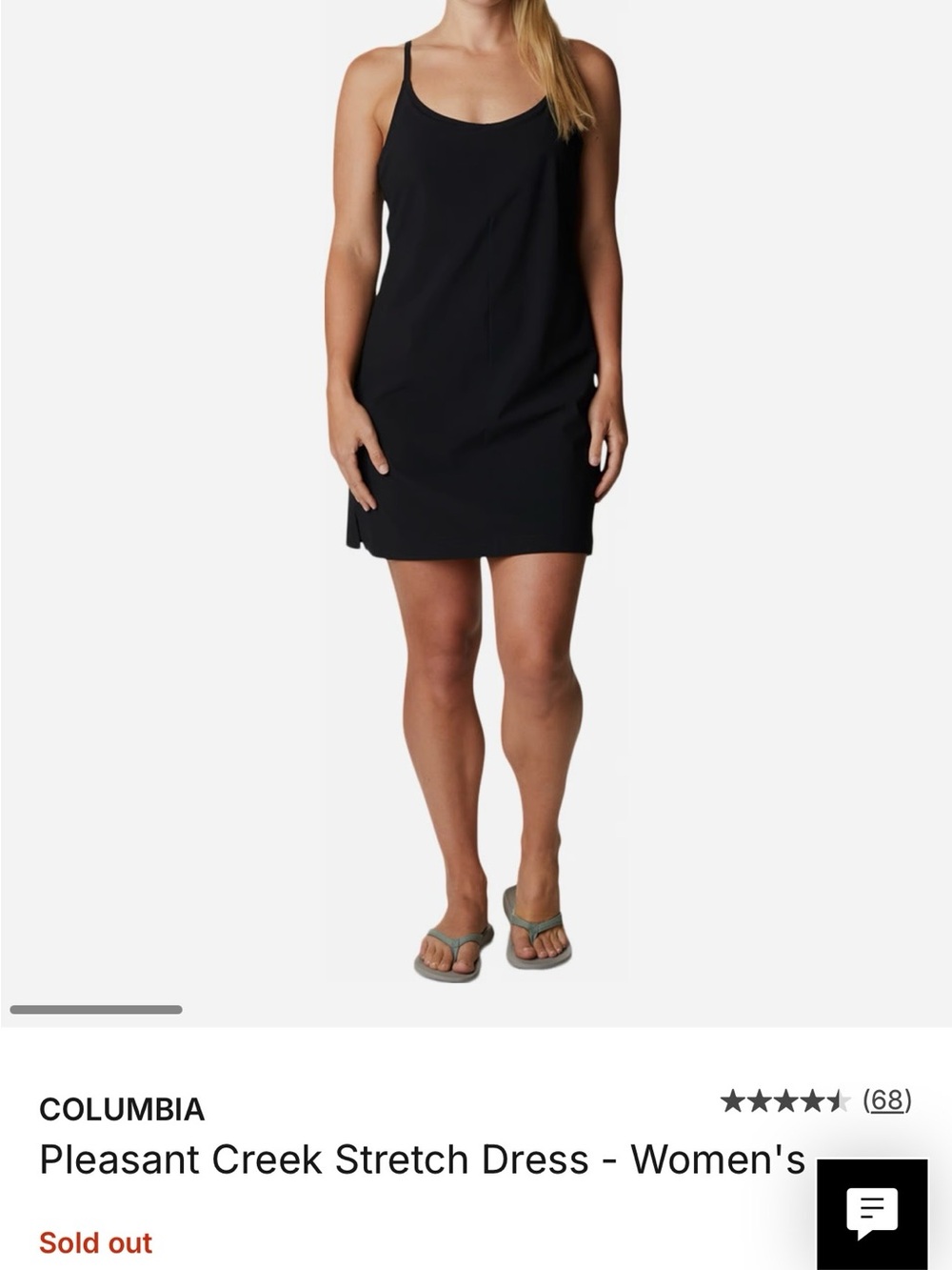 Sz L⭐️ 2 Columbia Pleasant Creek Dresses/Swimsuits. New condition!